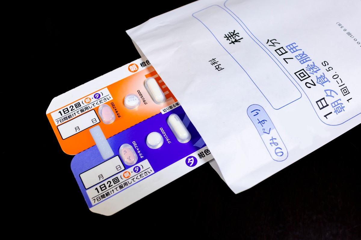 ピロリ菌の除菌治療