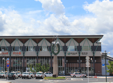 東根さとう消化器内科・内視鏡クリニック