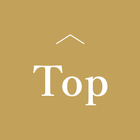 TOPへ